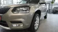 Skoda Yeti Ambition 4x4*AHK*SHZ*