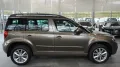 Skoda Yeti Style 4x4*BI-XENON*NAVI*