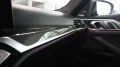 BMW M4 Coupe xDr Comp*M-TRACKPACK*GRAIL*KW*CARBON