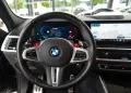 BMW X6 M Competition*DRIVERS-PACK.*H&K*LED*21