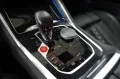 BMW X6 M Competition*DRIVERS-PACK.*H&K*LED*21