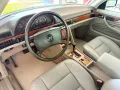 Mercedes-Benz 500 SEC/1.HAND/TOP CONDITION/RUSTFREE