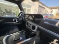 Mercedes-Benz G 450 d Exclusive Garantie* Standh.*Kamera*GSD