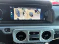 Mercedes-Benz G 450 d Exclusive Garantie* Standh.*Kamera*GSD