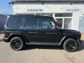 Mercedes-Benz G 450 d Exclusive Garantie* Standh.*Kamera*GSD