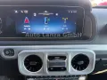 Mercedes-Benz G 450 d Exclusive Garantie* Standh.*Kamera*GSD