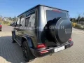 Mercedes-Benz G 450 d Exclusive Garantie* Standh.*Kamera*GSD