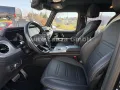 Mercedes-Benz G 450 d Exclusive Garantie* Standh.*Kamera*GSD