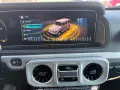 Mercedes-Benz G 450 d Exclusive Garantie* Standh.*Kamera*GSD