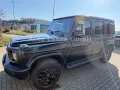 Mercedes-Benz G 450 d Exclusive Garantie* Standh.*Kamera*GSD