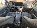 Mercedes-Benz G 450 d Exclusive Garantie* Standh.*Kamera*GSD