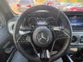Mercedes-Benz G 450 d Exclusive Garantie* Standh.*Kamera*GSD