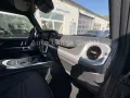 Mercedes-Benz G 450 d Exclusive Garantie* Standh.*Kamera*GSD