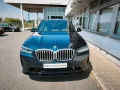 ALPINA XD3 3.0 