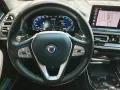 ALPINA XD3 3.0 