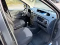 Dacia Dokker Blue dCi 95 Comfort Comfort