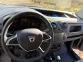 Dacia Dokker Blue dCi 95 Comfort Comfort