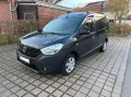 Dacia Dokker Blue dCi 95 Comfort Comfort