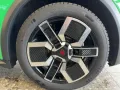 Renault R 5 Techno 150 Comfort Range +