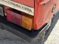 Citroën Citroen Visa 650 CLUB 1°SERIE