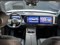 Smart #5 Premium 400kW DC-Laden 800-V-Architektur Pano
