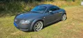 Audi TT Coupe 1.8T quattro 165 kW -