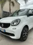 Smart ForFour 70 1.0 twinamic Youngster
