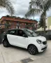 Smart ForFour 70 1.0 twinamic Youngster