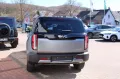 BAIC BJ30 4 WD HEV Grau Matt