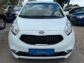 Kia Venga Spirit*1.HD*Aut*16.TKM*Kamera*LHZ*TÜV NEU