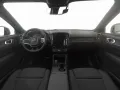 Volvo EX40 Single Extended Range Plus WÄRMEPUMPE*360°