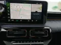 Renault R4 E-Tech elektrisch Techno 150 Comfort Range