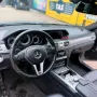 Mercedes-Benz Mercedes W212 E200 BlueTEC