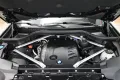 BMW X7 xDrive 40 d M Sport B&W