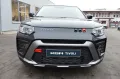 KGM Tivoli 1.5 T-GDI Nomad *Cam+PDC+DAB+SH+Navi+LDWS