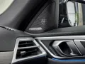BMW 430i xDrive M Sport PRO *SD*19 Zoll*AHK*ACC*