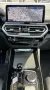 ALPINA XD3 3.0 MwSt. ausweisbar, Original ALPINA-Design