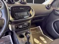Smart forfour 0.9 t. Passion 90cv twinamic my18