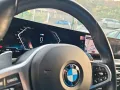 BMW Bmw M 340d 48V xDrive Touring