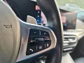 BMW Bmw M 340d 48V xDrive Touring
