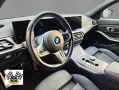 BMW Bmw M 340d 48V xDrive Touring