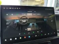 Leapmotor B05 Design ProMax 67,1kWh Panorama 360°Kamera LE