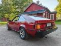 Toyota Celica Supra MA61/MK2