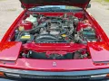 Toyota Celica Supra MA61/MK2