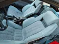 Toyota Celica Supra MA61/MK2