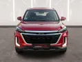 BAIC Beijing X35 LED Kamera 8-FACH 1.HAND