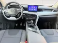 BAIC Beijing X35 LED Kamera 8-FACH 1.HAND