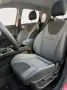 BAIC Beijing X35 LED Kamera 8-FACH 1.HAND