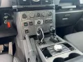 INEOS Grenadier Station Wagon Base - Leder - AHK - App