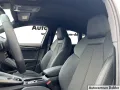 Audi S3 Sportback 2.0 TFSI 228kW S tronic quattro B+O